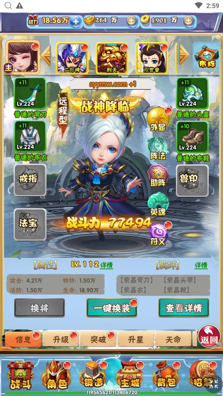 image.png