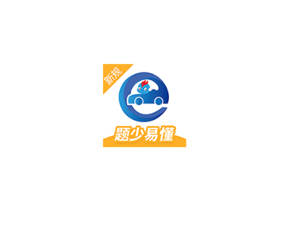 驾考精灵app会员版 - 免费版，驾校练车神器解锁会员版 - 狗凯之家免费源码网