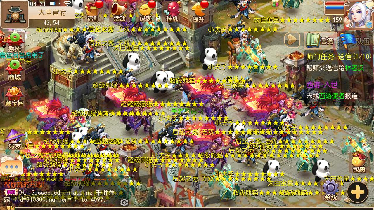 image.png