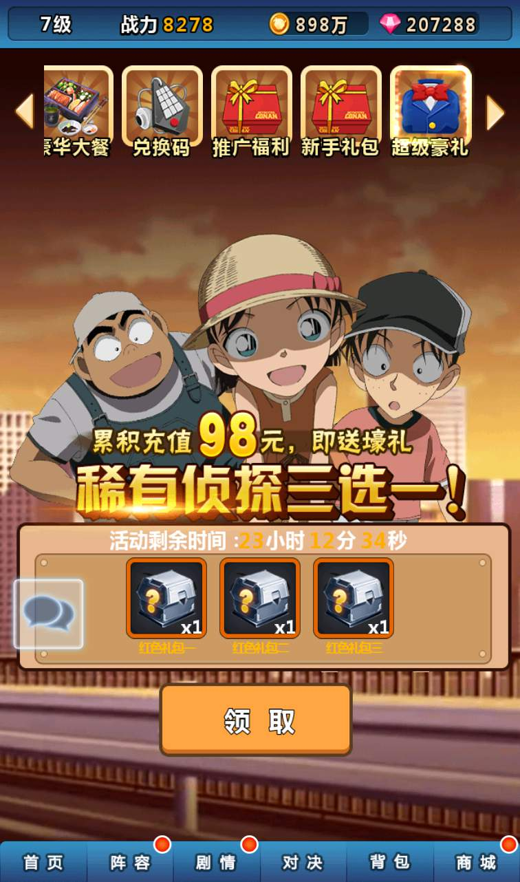 image.png