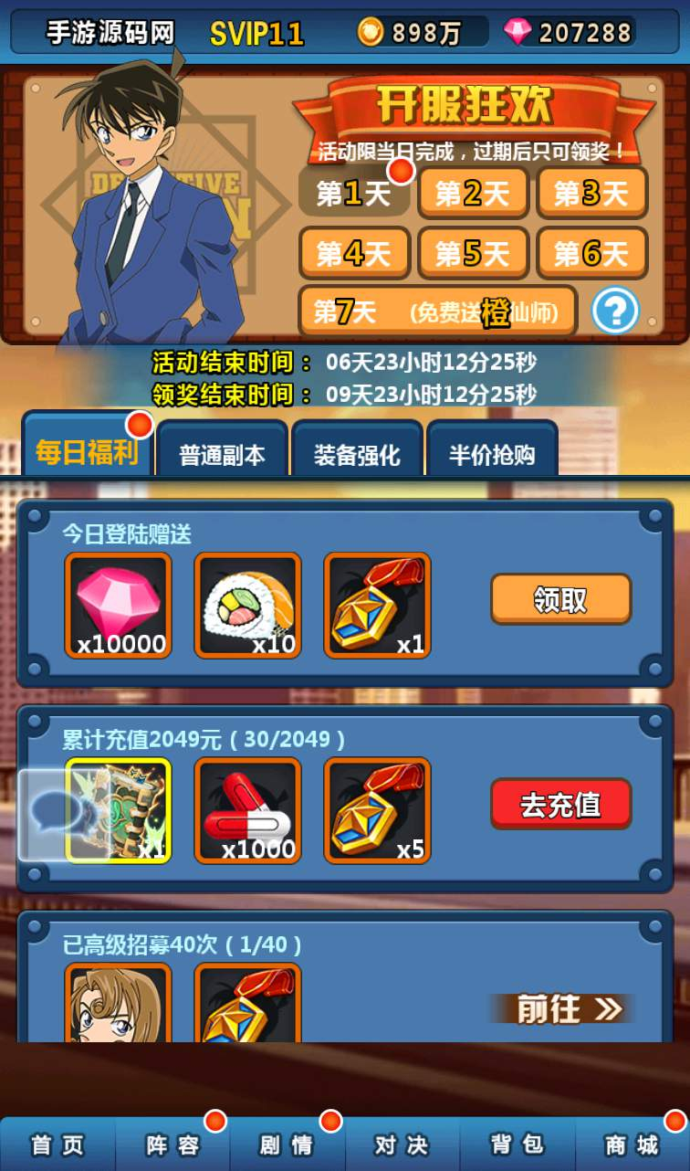 image.png