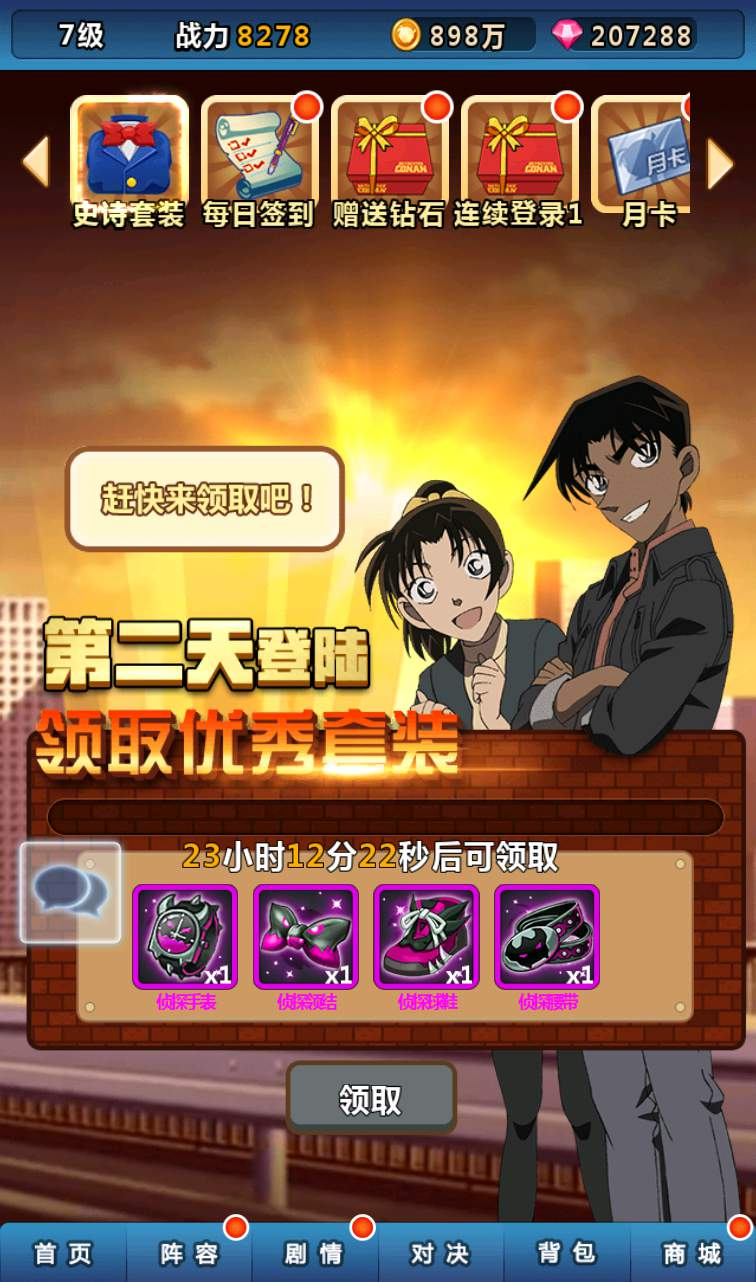 image.png