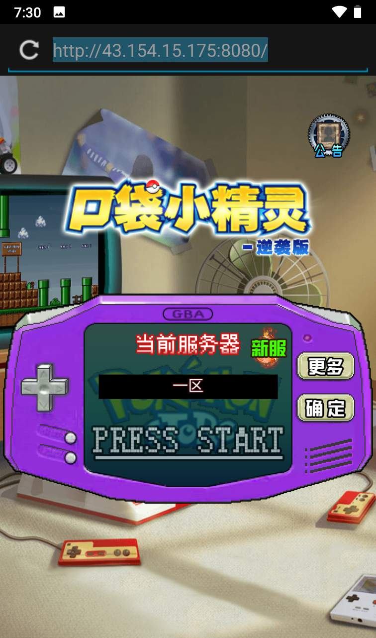 image.png