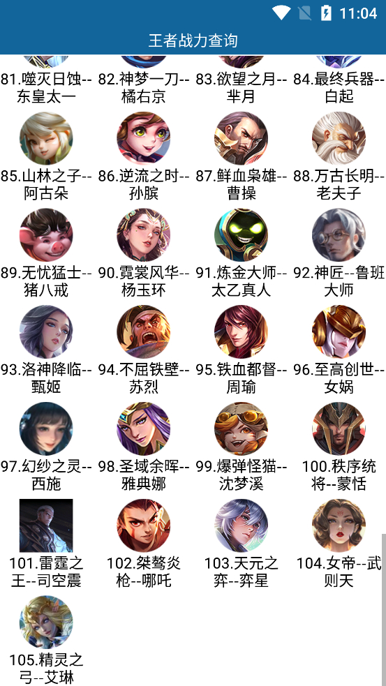 image.png