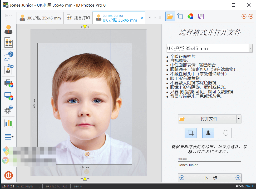 image.png image.png