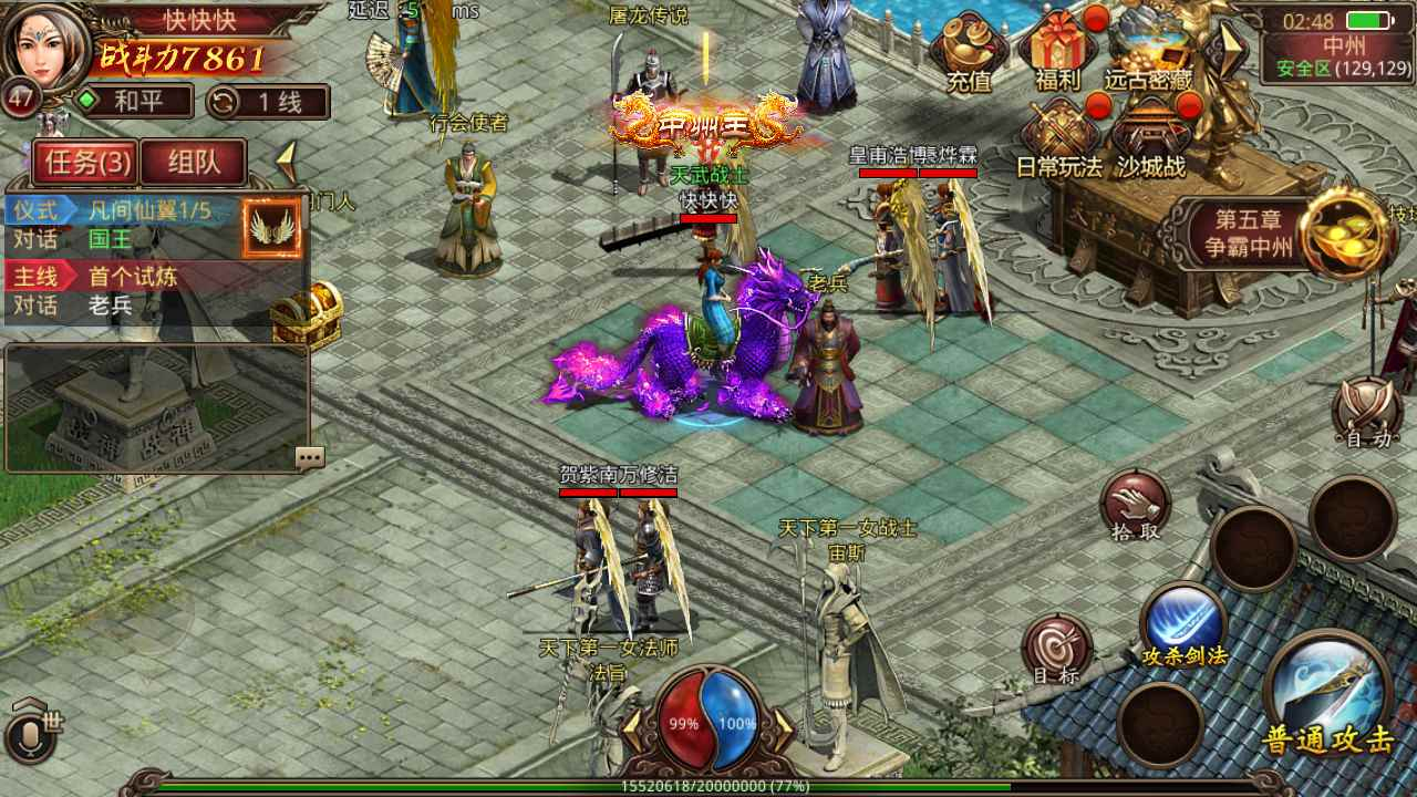 image.png