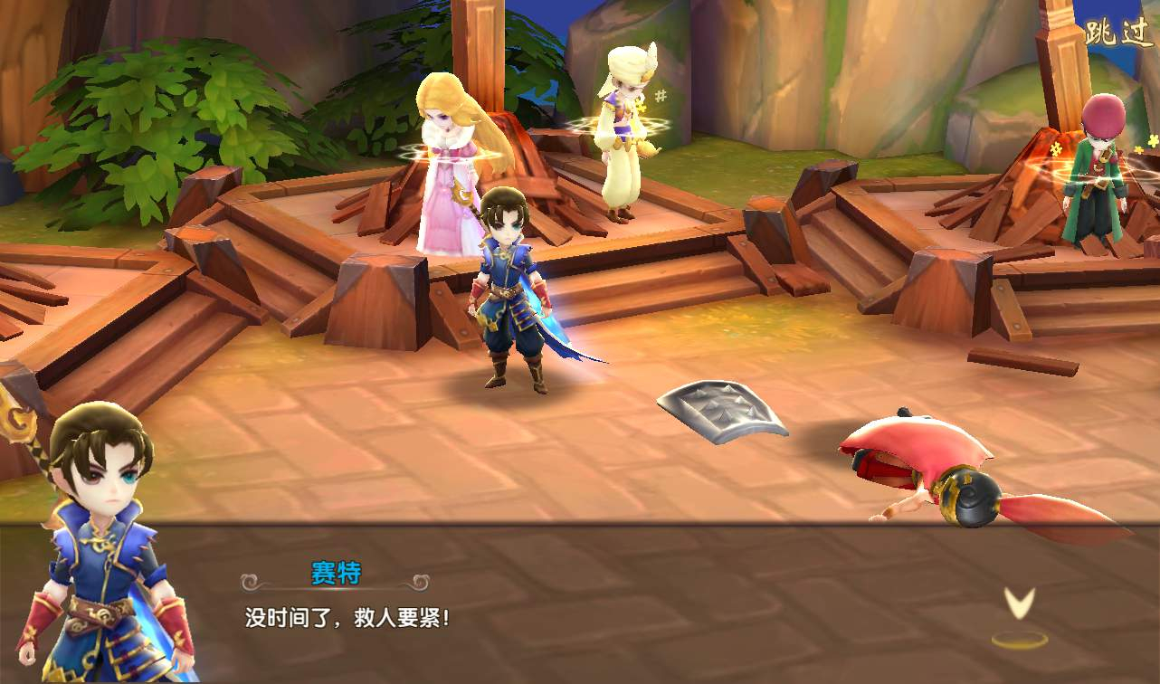 image.png
