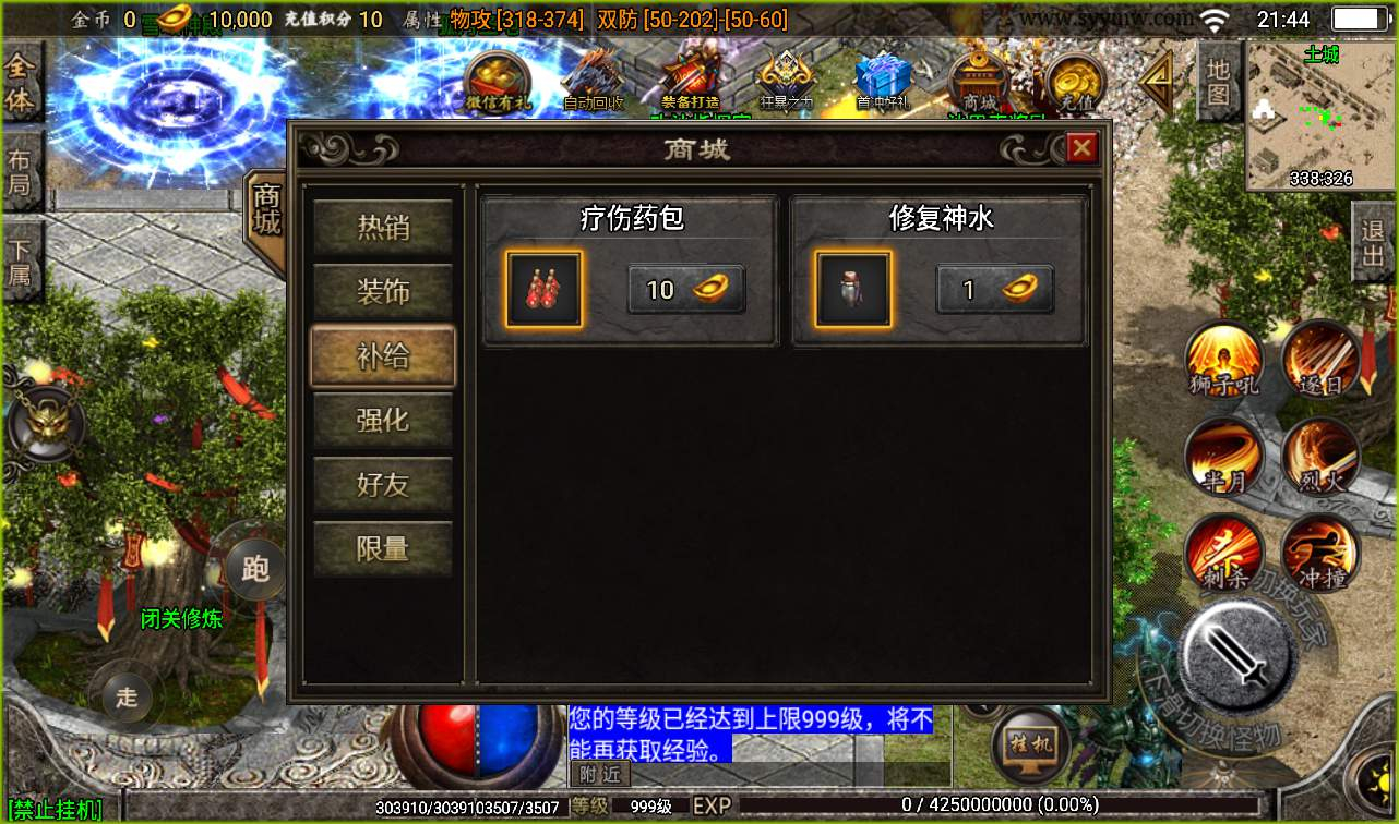 image.png