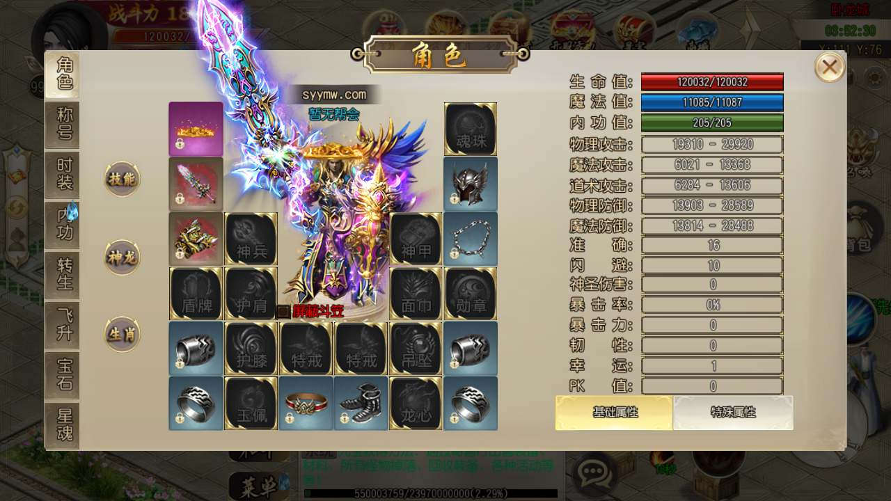 image.png