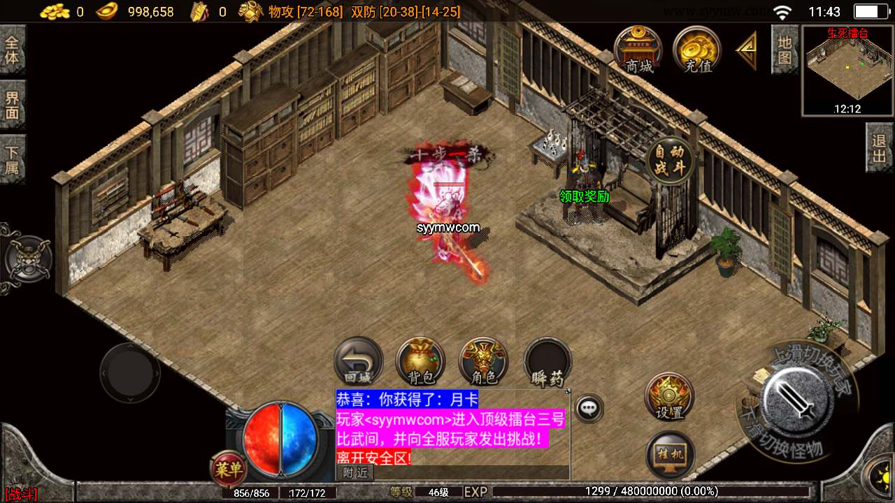 image.png