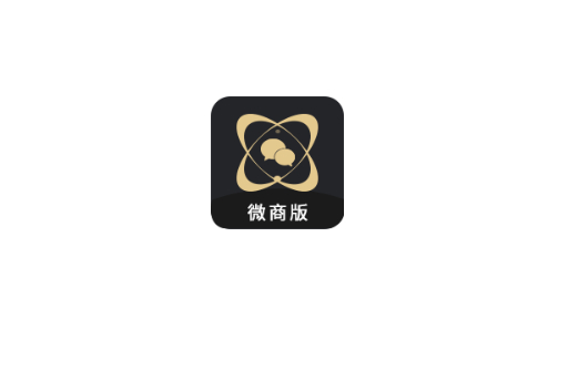 微商助手免登录解锁会员版，轻松提升微商经营效率！ - 狗凯之家免费源码网