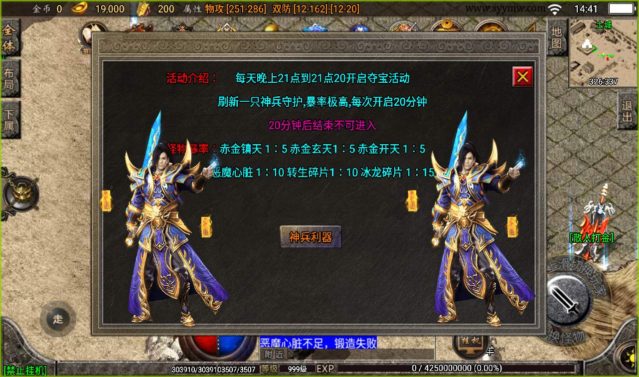 image.png
