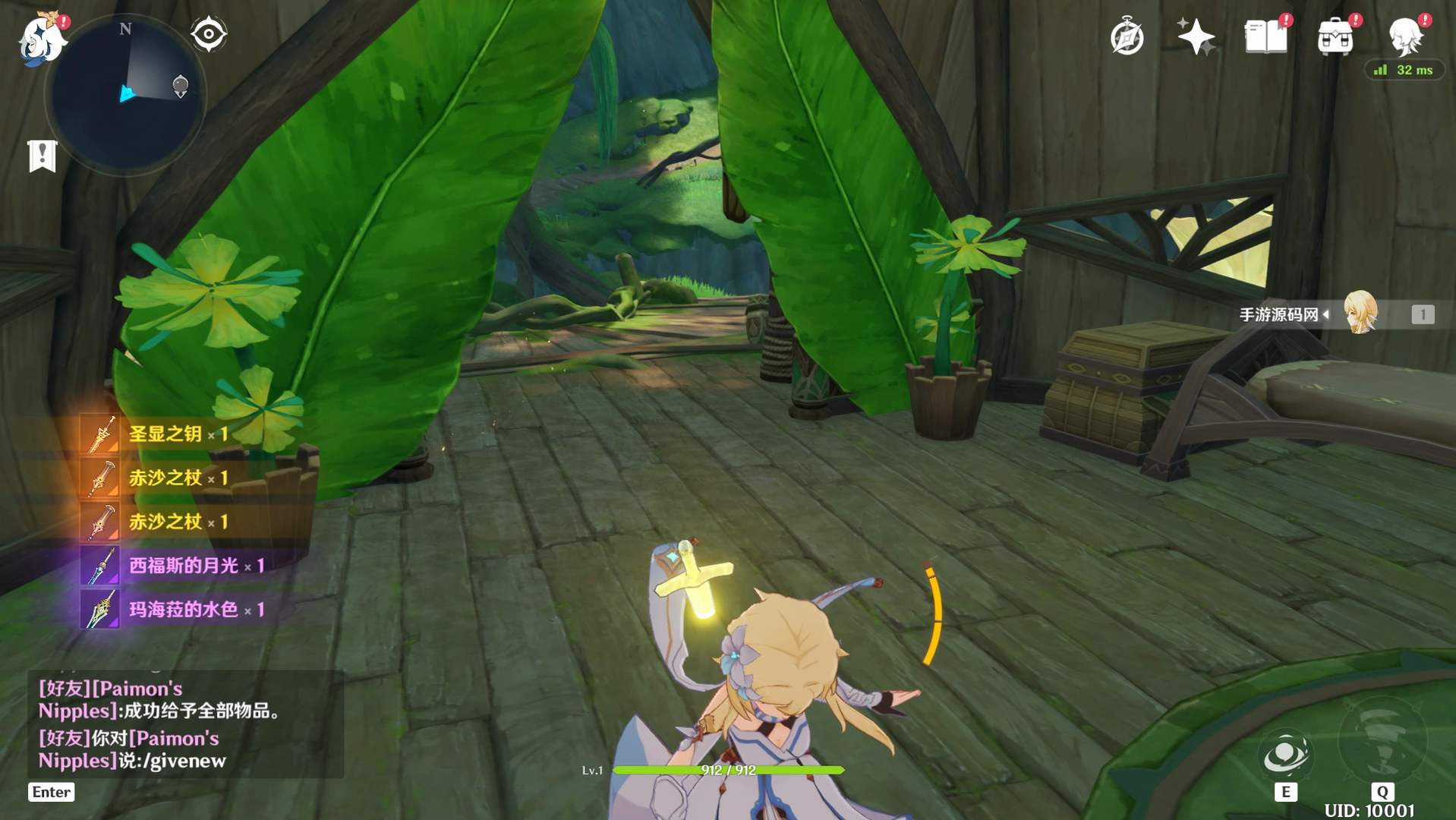 image.png