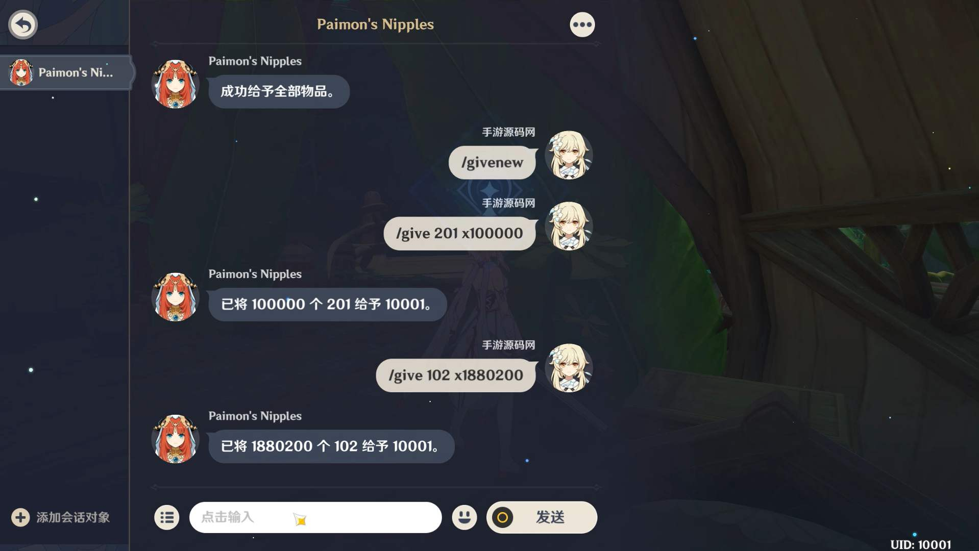 image.png