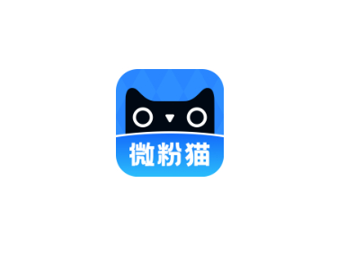 微粉猫会员版，微信好友管理助手！ - 狗凯之家免费源码网