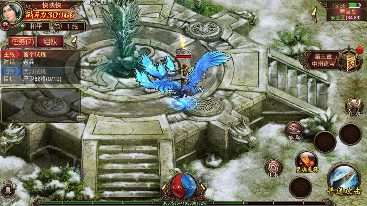 image.png
