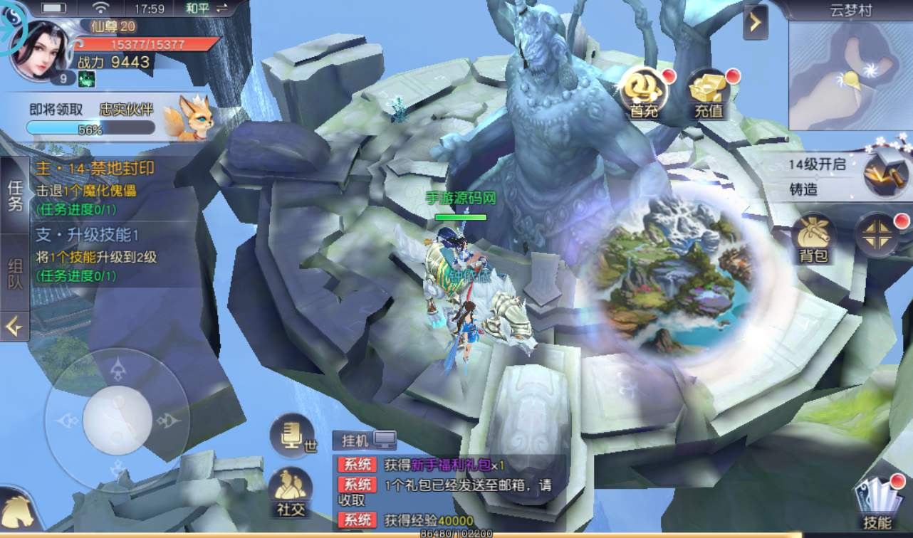 image.png