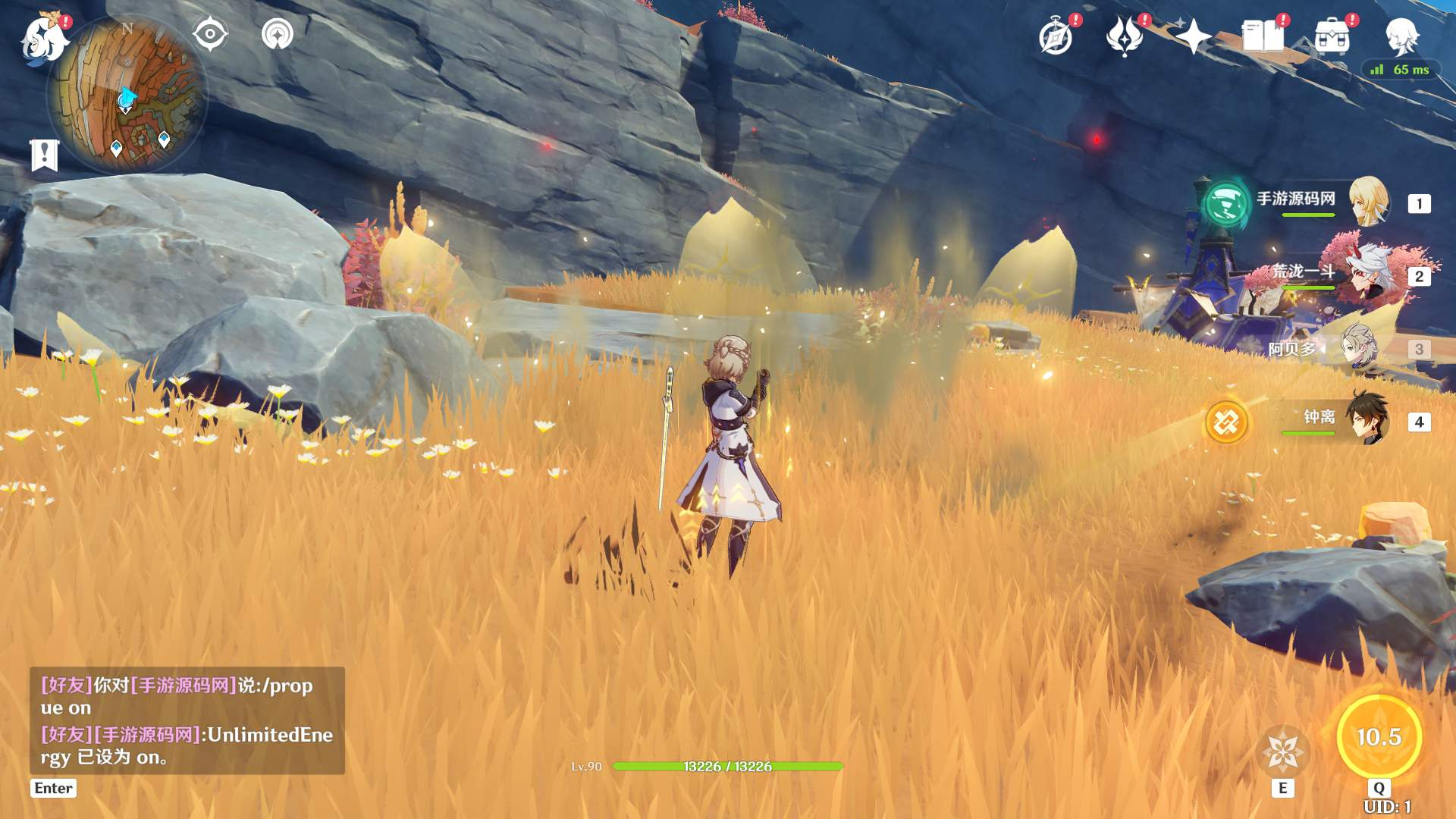 image.png