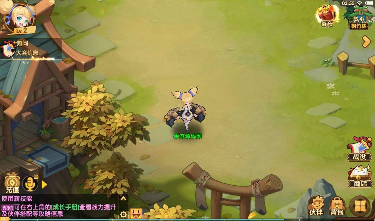 image.png