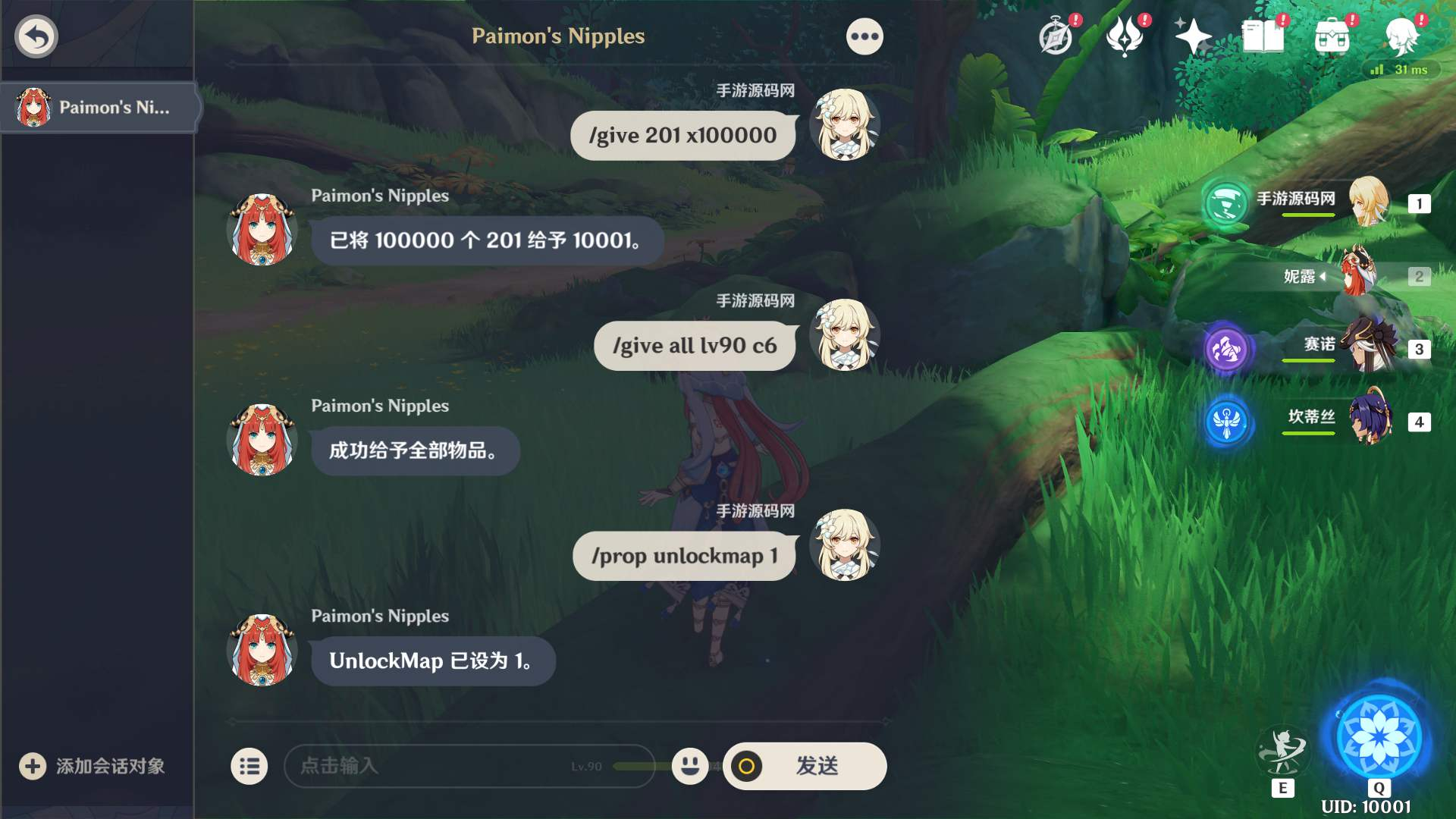 image.png
