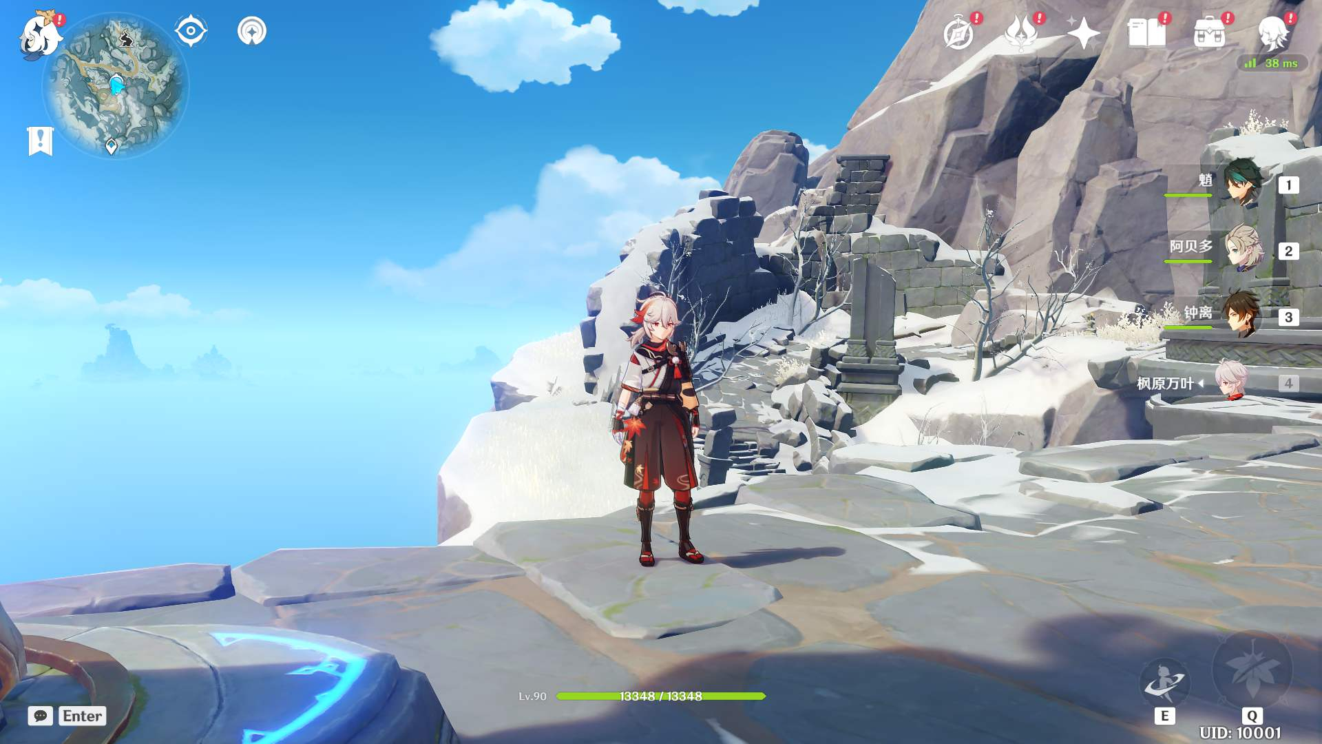 image.png