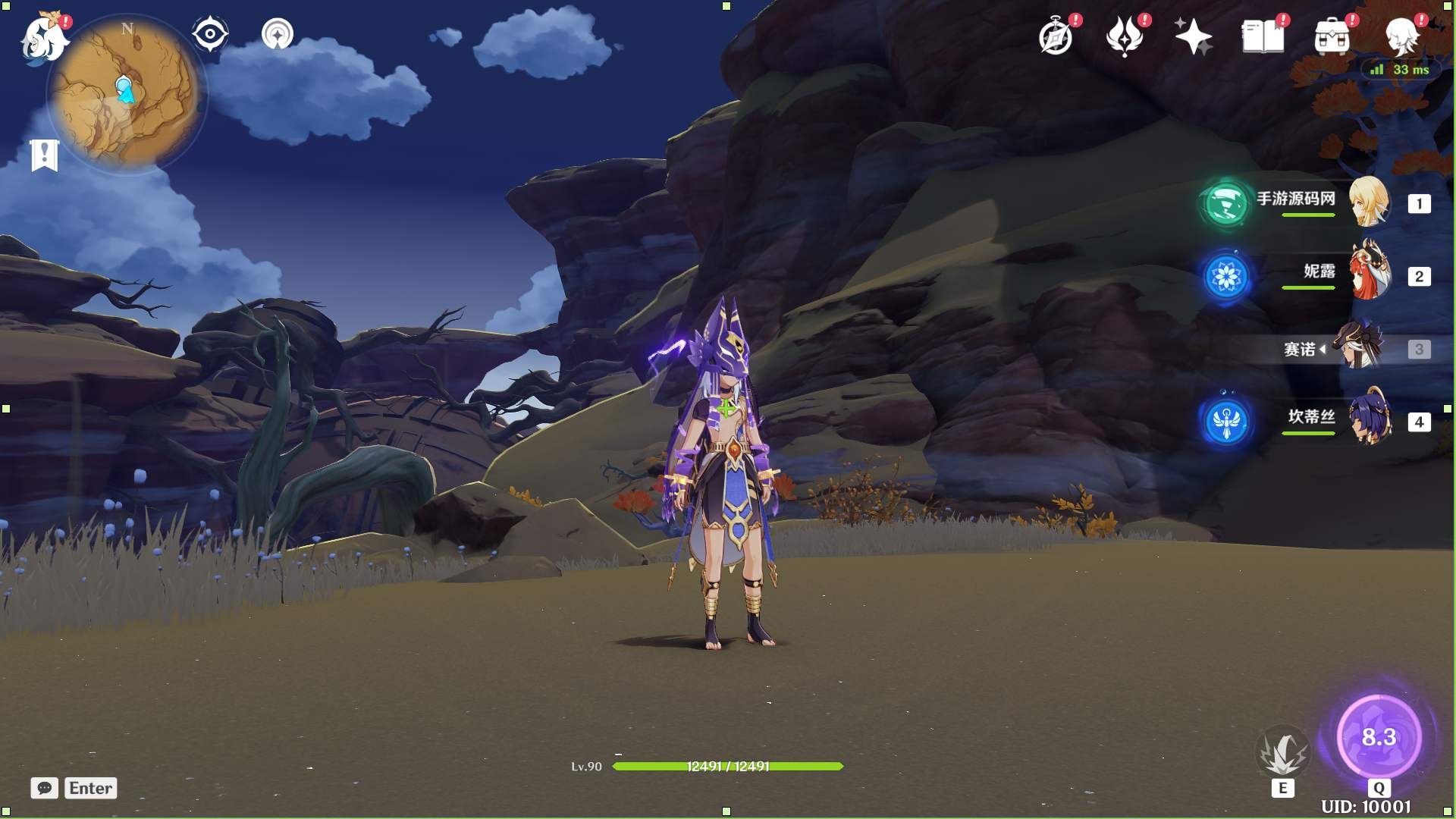 image.png