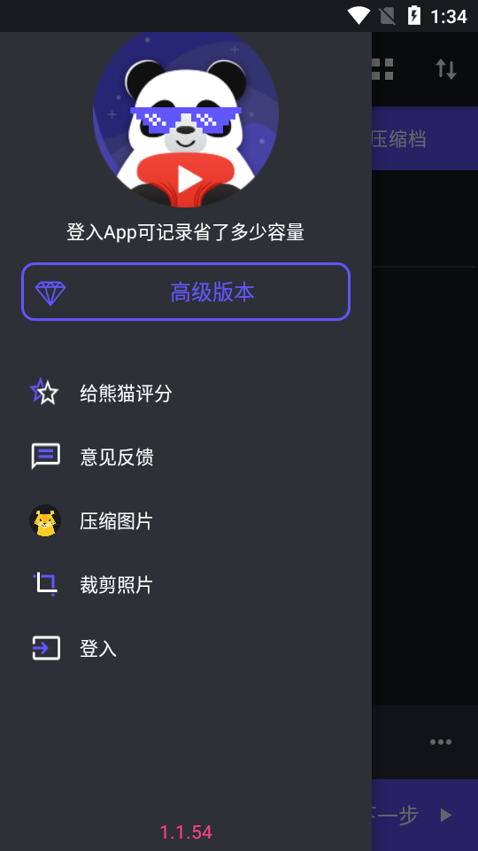image.png image.png