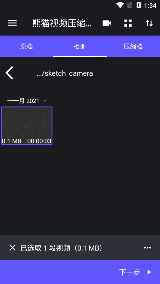 image.png image.png