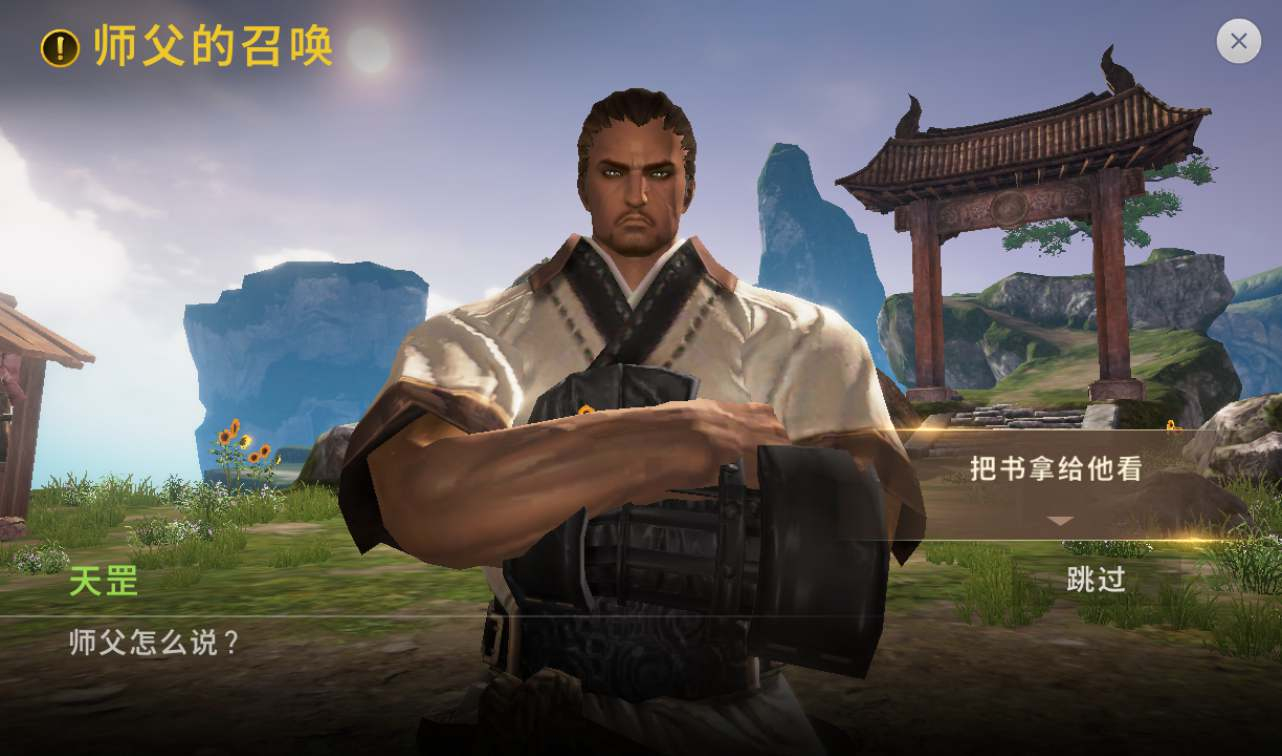 image.png