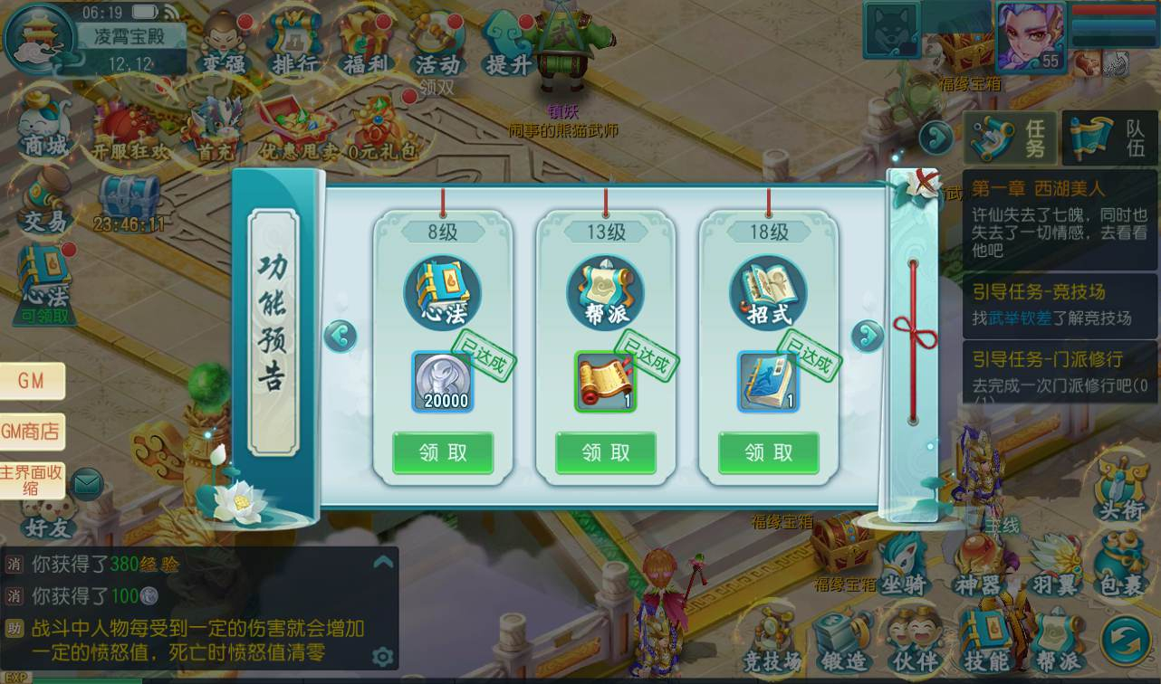 image.png