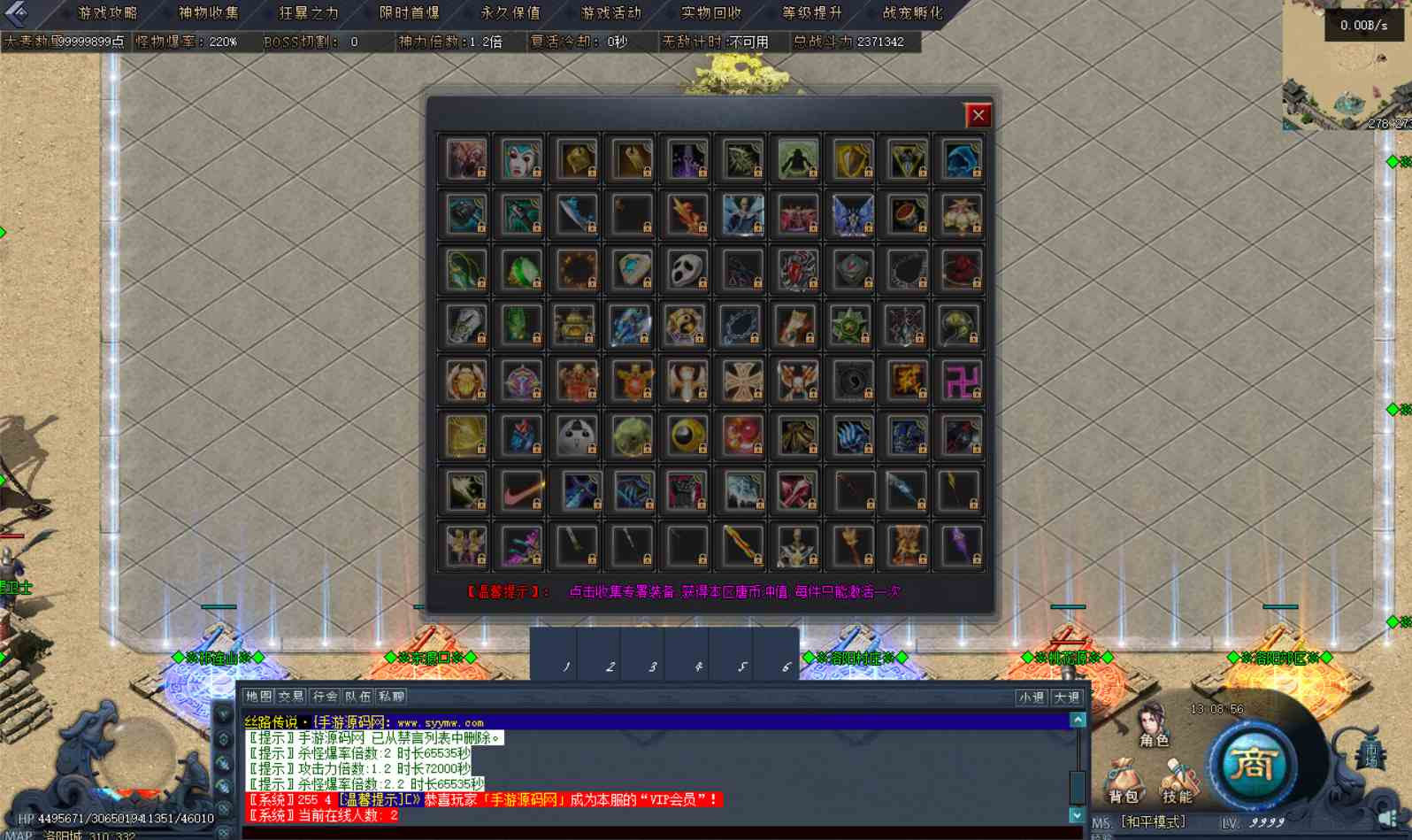 image.png