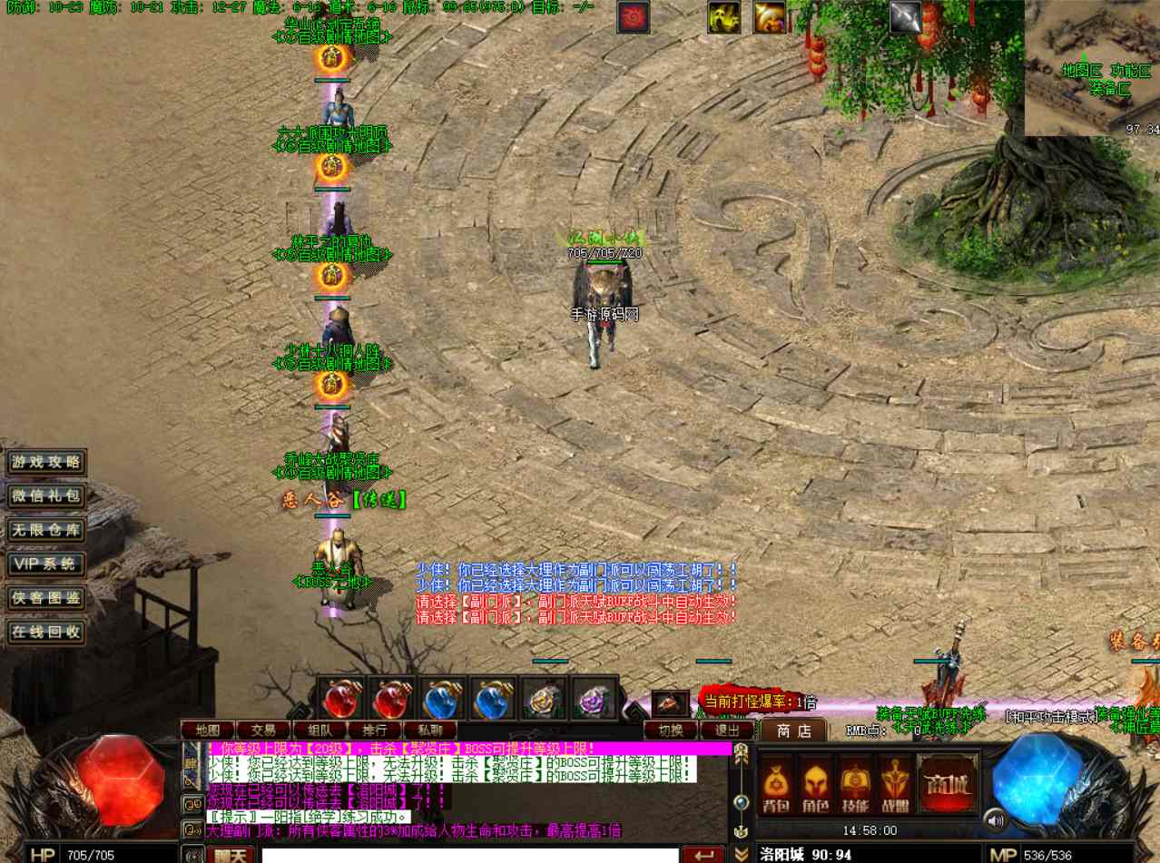 image.png