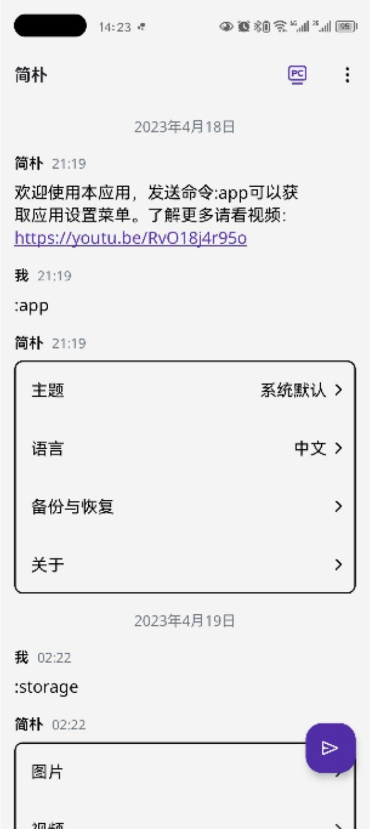 image.png image.png