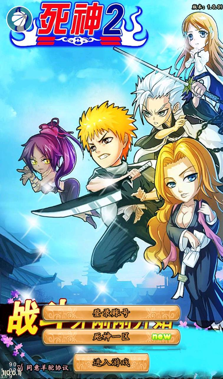 image.png