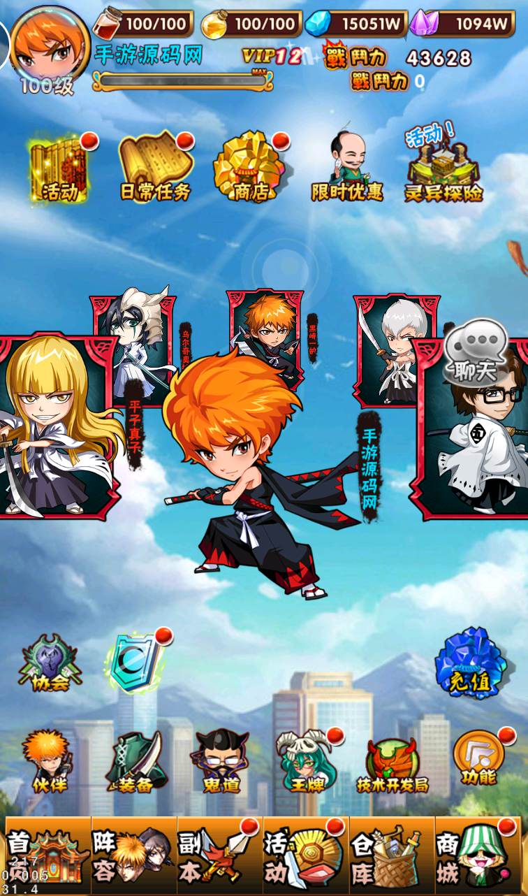 image.png