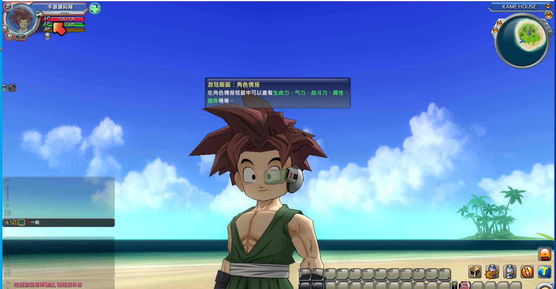 image.png