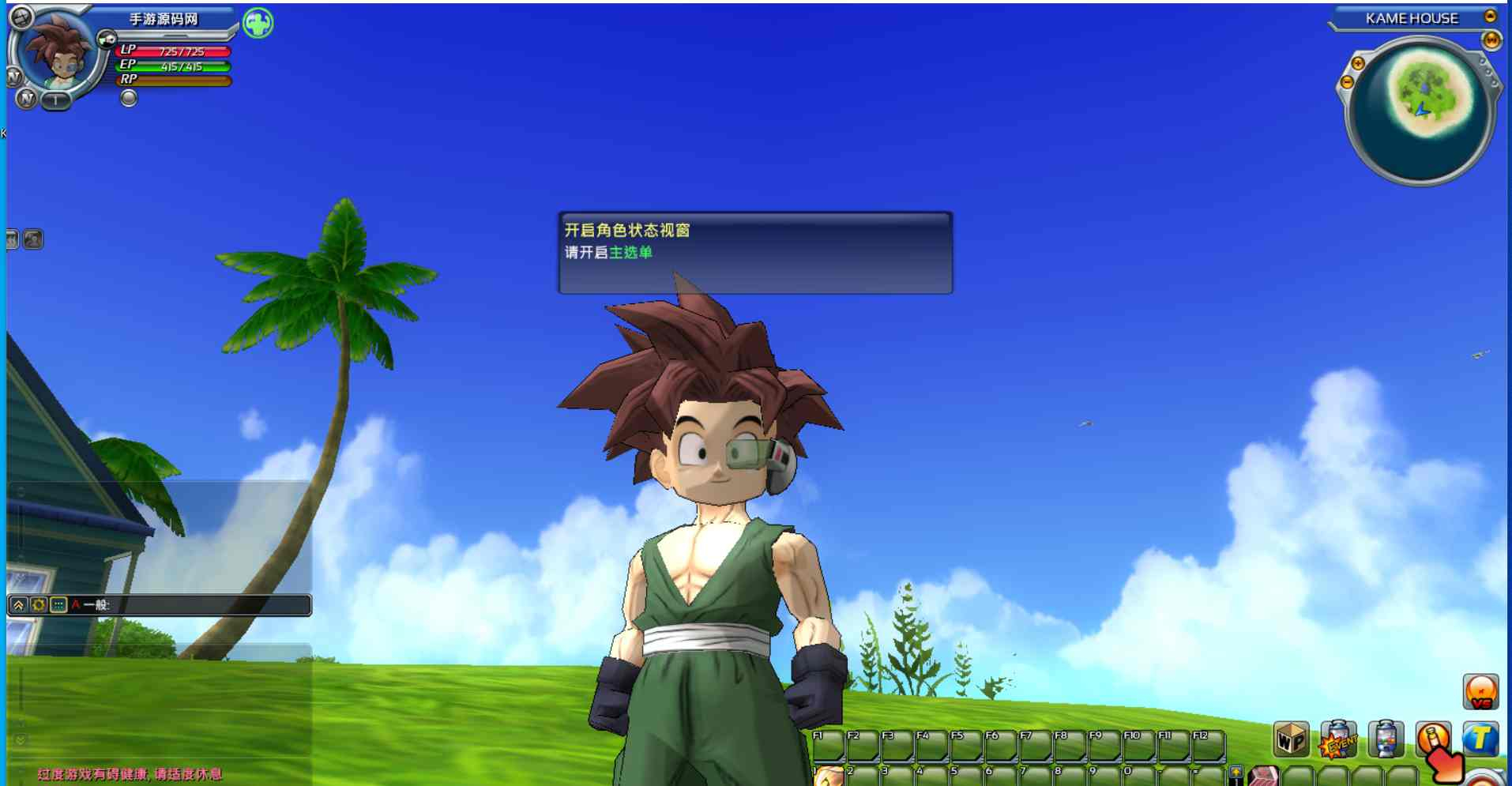 image.png