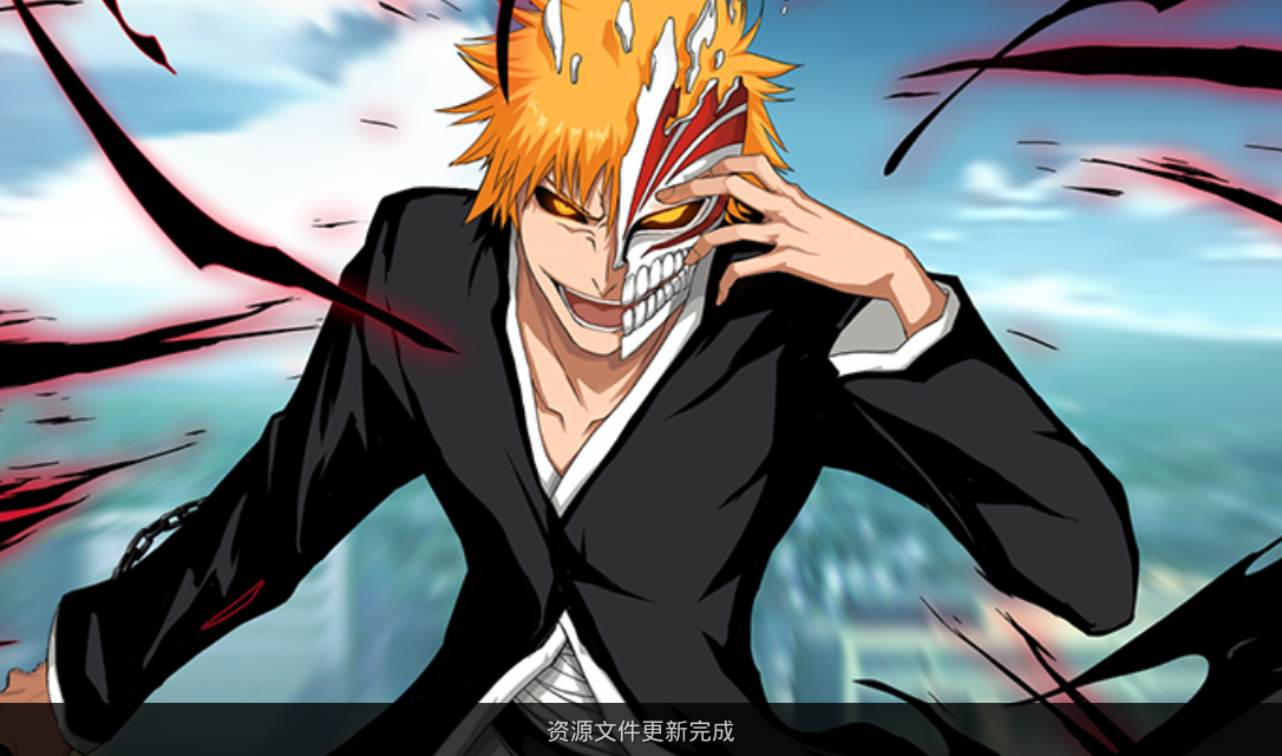 【新死神觉醒】横版格斗手游无BUG-Linux服务端源码视频架设教程-完善GM授权后台+外网教程！ - 狗凯之家免费源码网