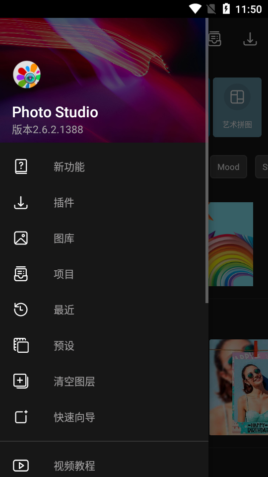 image.png image.png