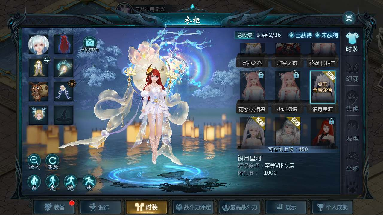 【魔域之风雪天下第二季】3D西方魔幻1655互通魔域手游-Linux服务端源码视频架设教程-永久本地验证-永久本地注册-配套GM工具-安卓版本！ - 狗凯之家免费源码网