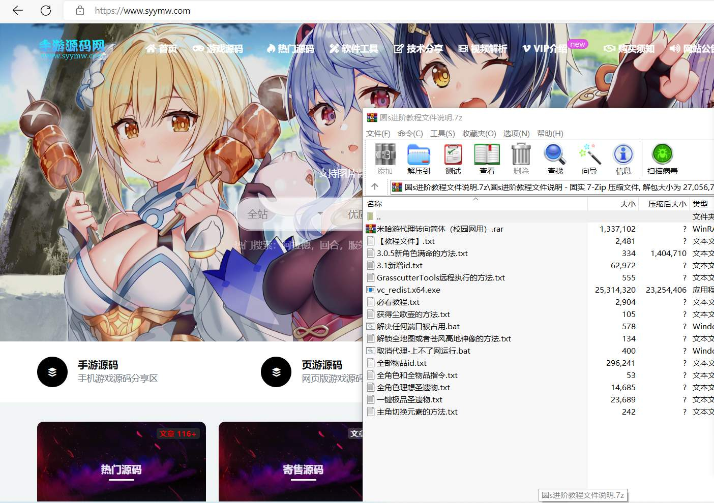 image.png image.png