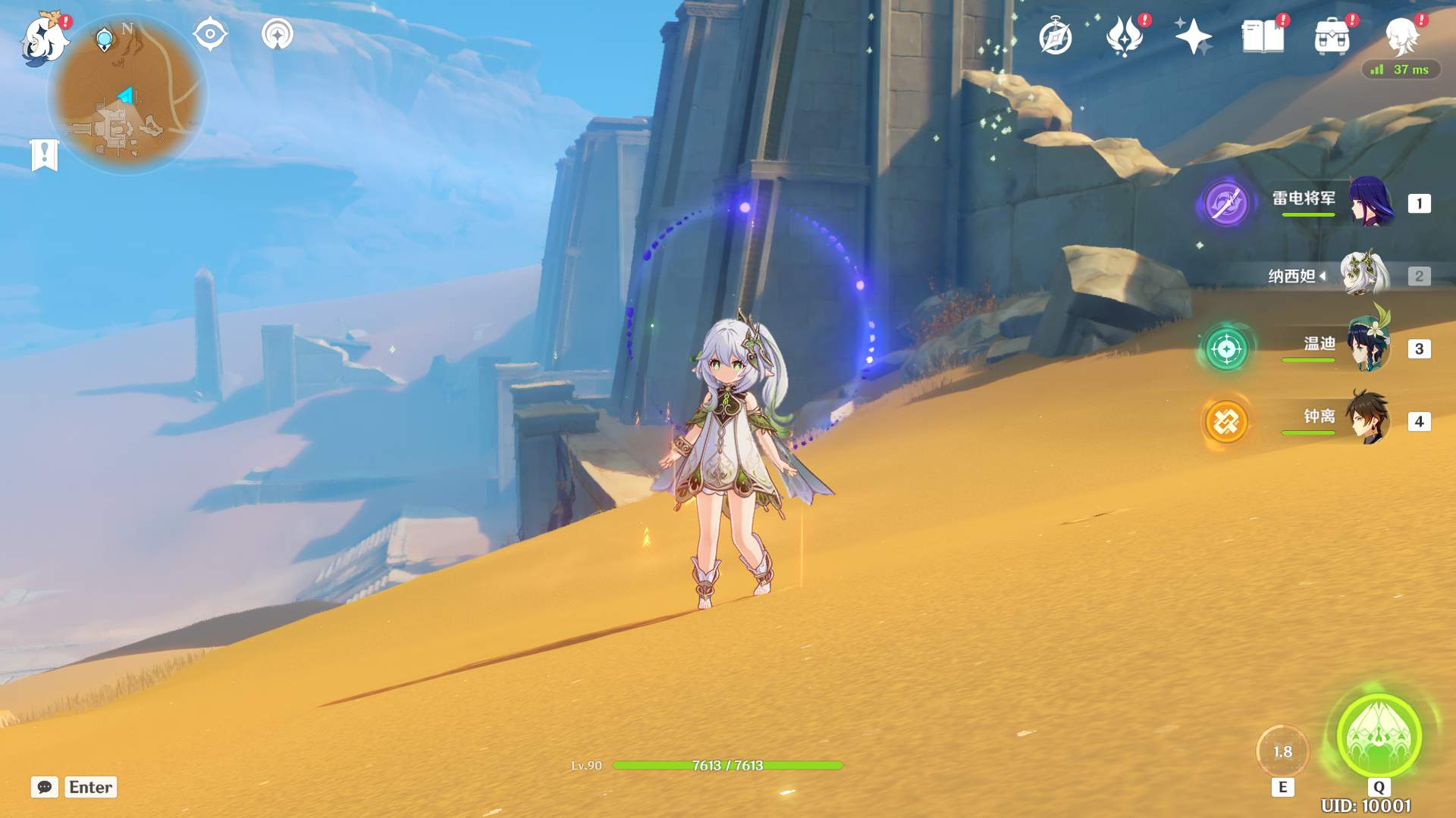 image.png