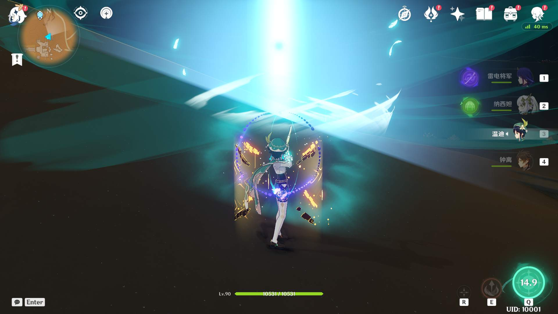image.png