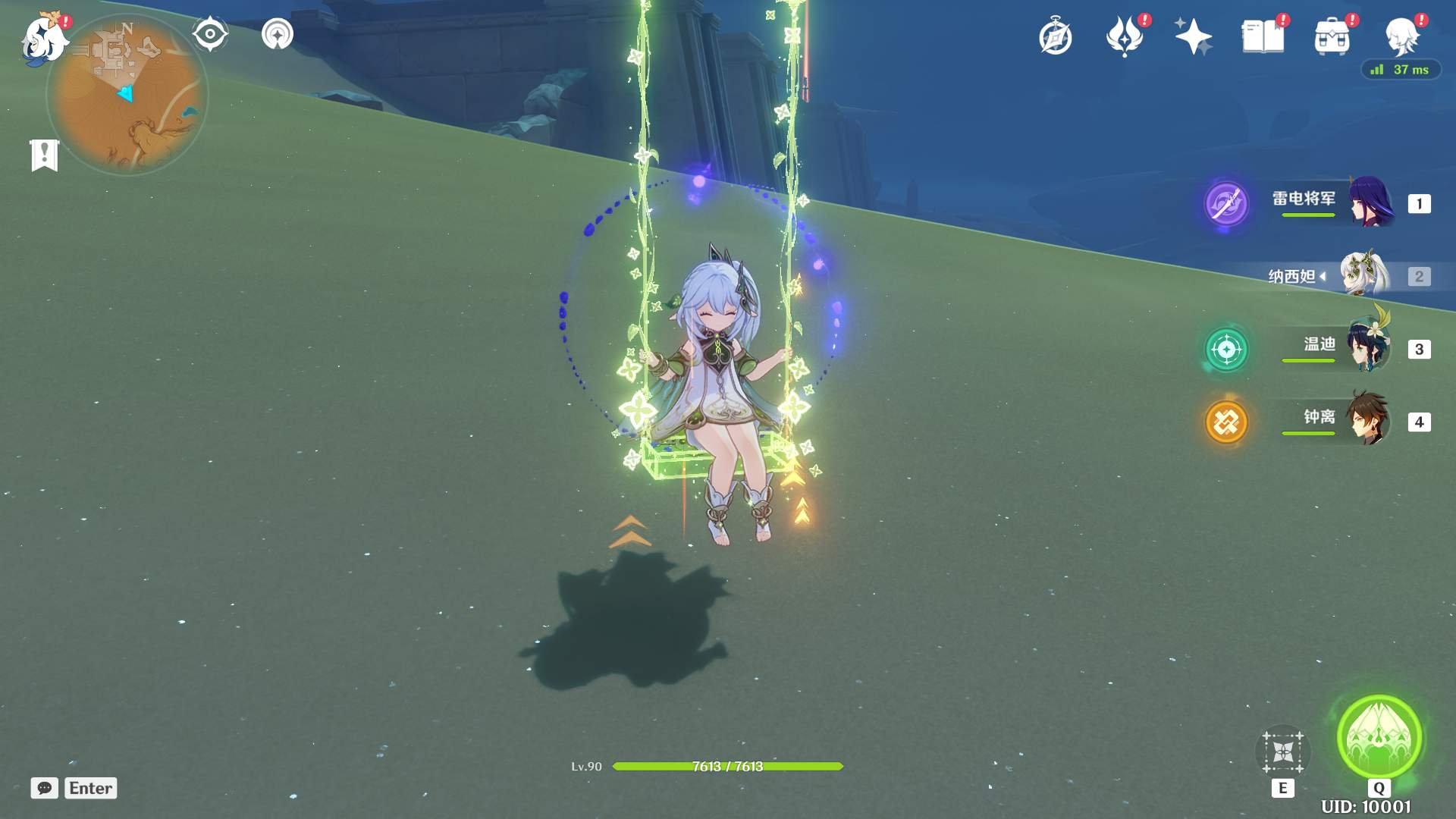 image.png
