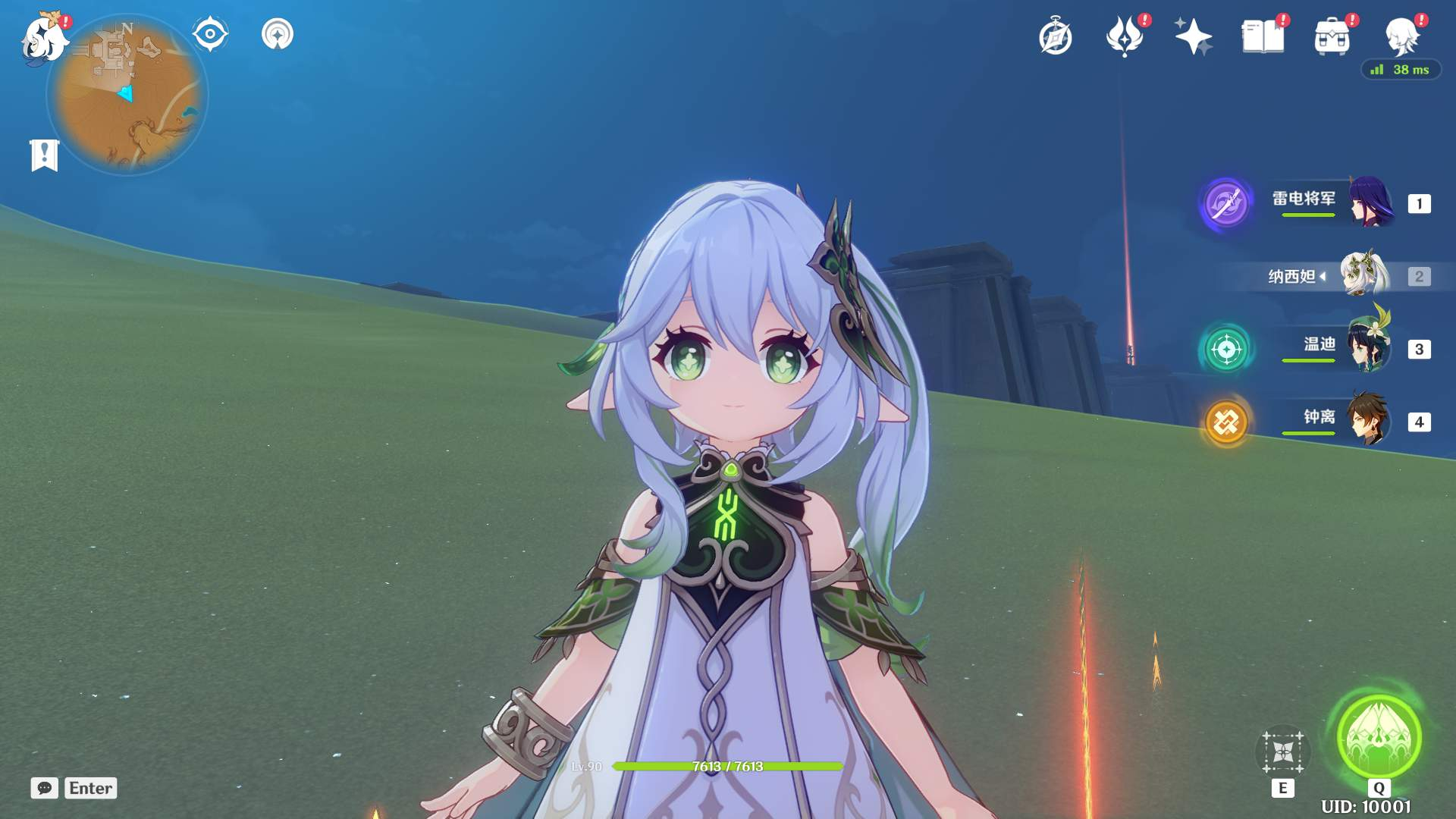 image.png