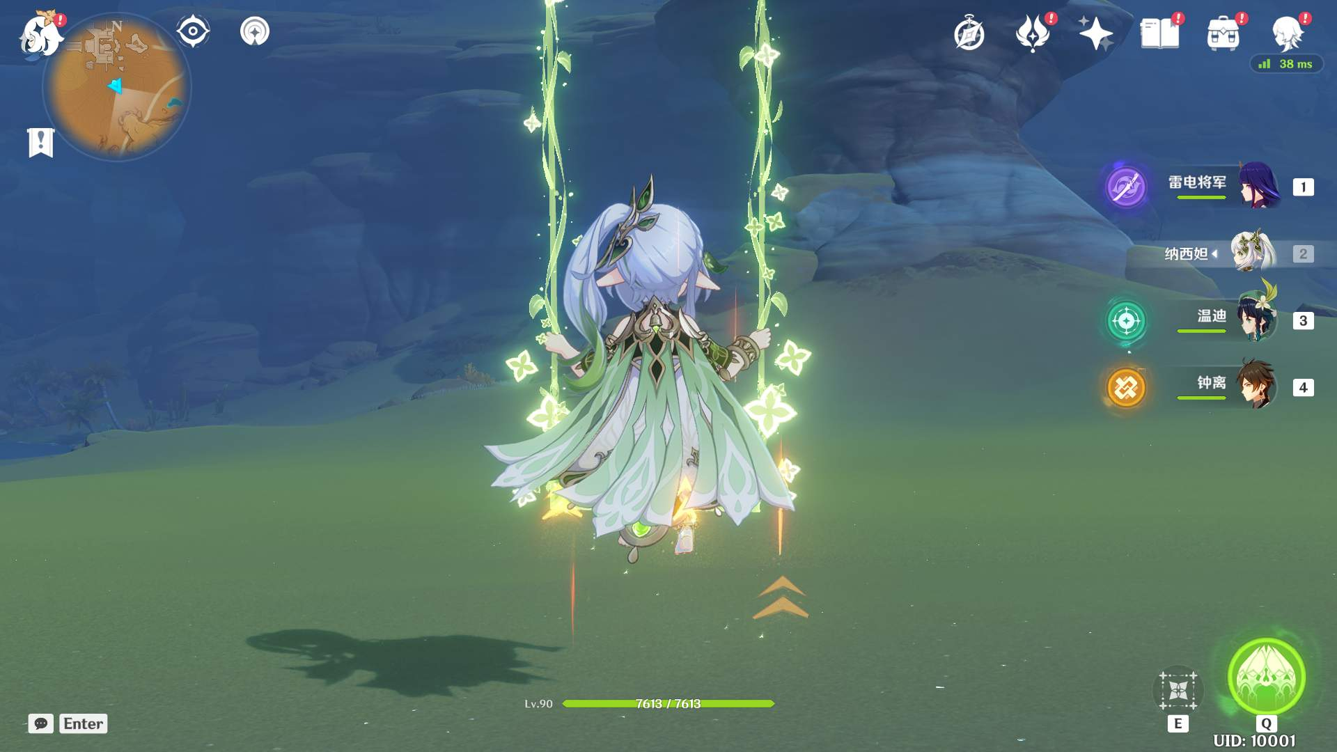 image.png