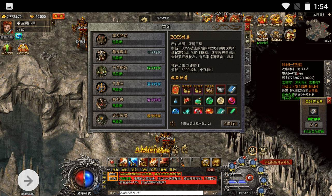 image.png