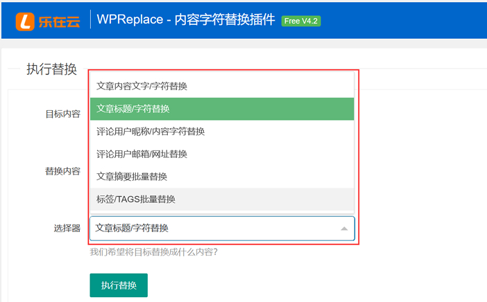 screenshot-1.png