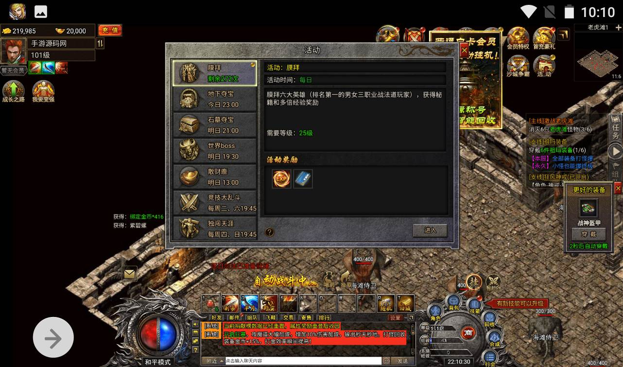 image.png