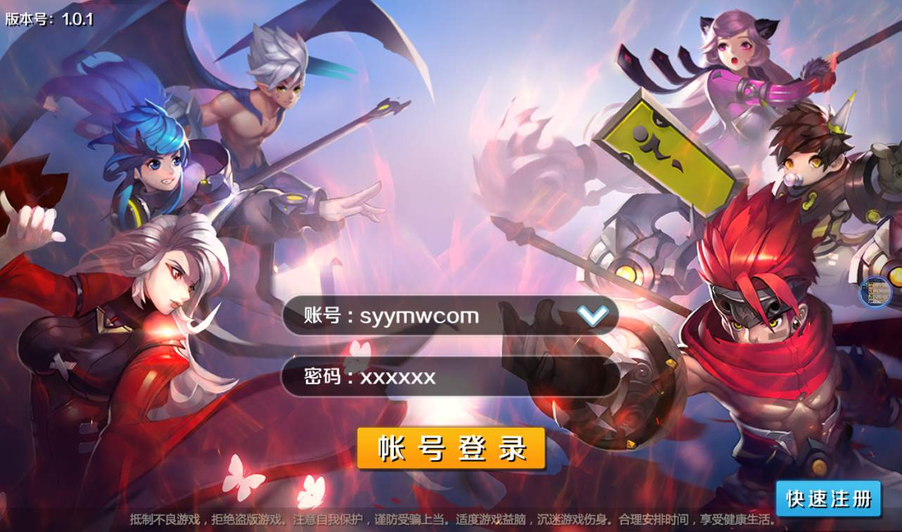 【少年封神榜】玄幻仙侠封神题材闯关回合手游-Linux服务端源码视频架设教程！ - 狗凯之家免费源码网